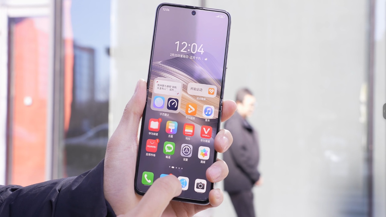 Huawei-Pocket-3