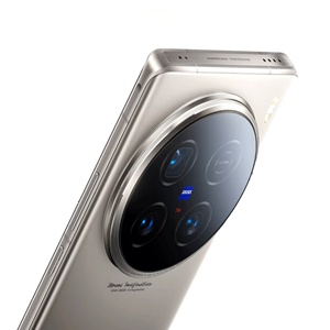 Vivo-X200-Ultra