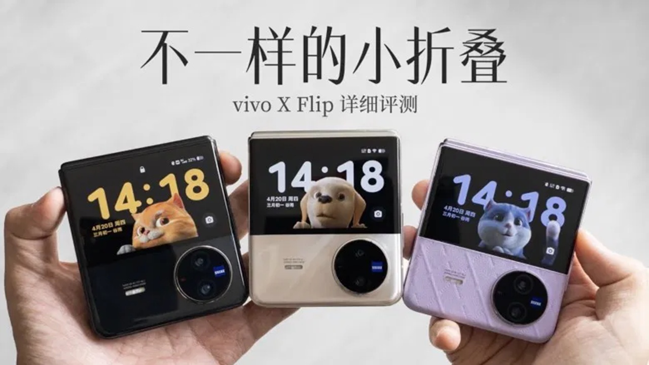 Vivo X Flip