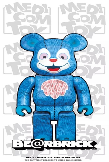 bearbrick hình nền điện thoại