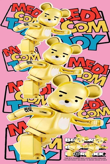 bearbrick hình nền điện thoại