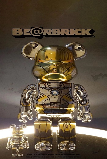 bearbrick hình nền điện thoại
